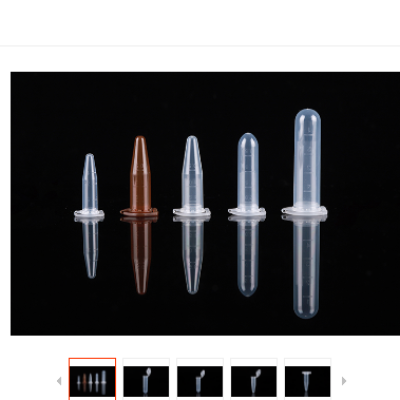 1.5 mL 微量离心管，透明尖底，带锁扣 灭菌