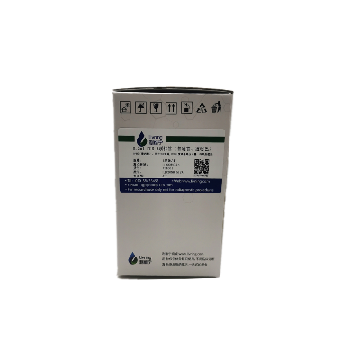 高效0.2ml PCR八联排管 +平盖（RNAse/DNAse-free）（八联排管+平盖）