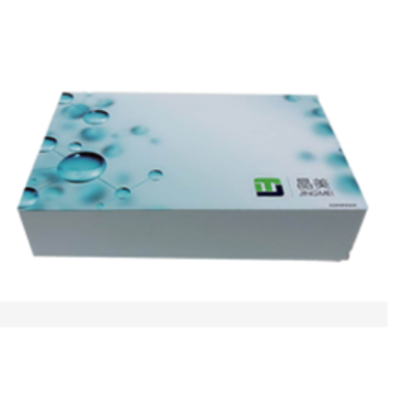 蚕蜕皮激素(Ecdysone)ELISA试剂盒