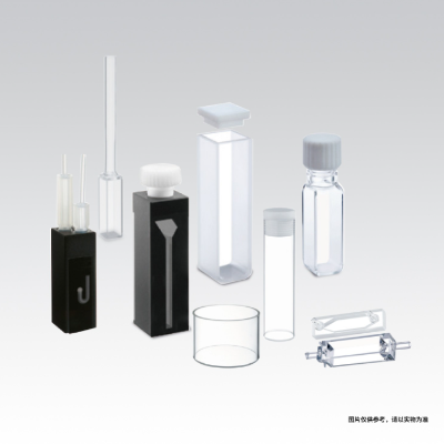 BS-QCV-119B 密闭式微量石英比色皿（黑色）,2.1ml,30mm,普通型