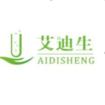 低密度脂蛋白胆固醇（LDL-C）测定试剂盒（双试剂直接法）