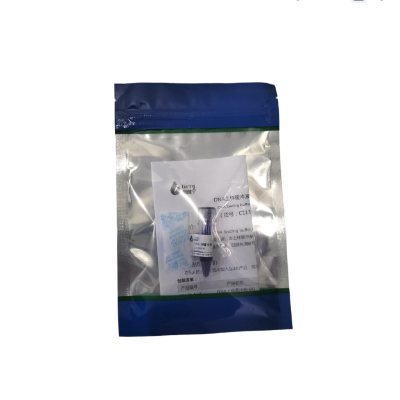 DNA上样缓冲液(6X)