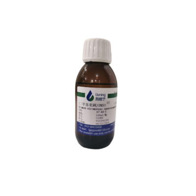Pluronic F-127 (20% in DMSO )