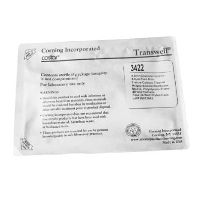 Transwell嵌套，含24孔板（PC膜，6.5mm，孔径8.0um）